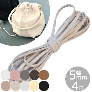 ƂĂ 炩 v n ō R 5mm 4m S10F   \tgU[ tFCNU[ _炩 R[h }bg ݃J[ S[h Vo[ R Ђ q e[v В 