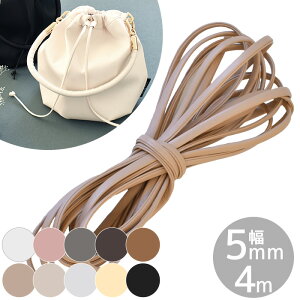 ƂĂ 炩 v n ō R 5mm 4m S10F   \tgU[ tFCNU[ _炩 R[h }bg ݃J[ S[h Vo[ R Ђ q e[v В 