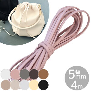 ƂĂ 炩 v n ō R 5mm 4m S10F   \tgU[ tFCNU[ _炩 R[h }bg ݃J[ S[h Vo[ R Ђ q e[v В 