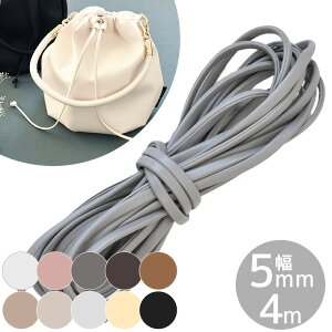 ƂĂ 炩 v n ō R 5mm 4m S10F   \tgU[ tFCNU[ _炩 R[h }bg ݃J[ S[h Vo[ R Ђ q e[v В 