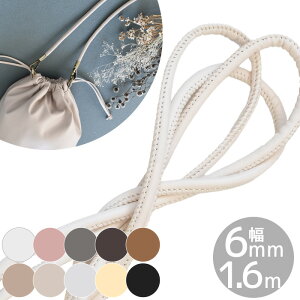 ƂĂ 炩 v n ō  e[v V_[ ەR () 6mm 1.6m S10F   \tgU[ tFCNU[ _炩 R[h }bg ݃J[ S[h V