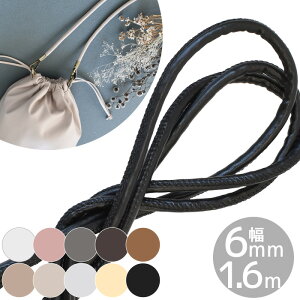 ƂĂ 炩 v n ō  e[v V_[ ەR () 6mm 1.6m S10F   \tgU[ tFCNU[ _炩 R[h }bg ݃J[ S[h V