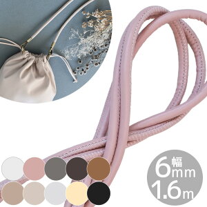 ƂĂ 炩 v n ō  e[v V_[ ەR () 6mm 1.6m S10F   \tgU[ tFCNU[ _炩 R[h }bg ݃J[ S[h V