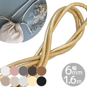 ƂĂ 炩 v n ō  e[v V_[ ەR () 6mm 1.6m S10F   \tgU[ tFCNU[ _炩 R[h }bg ݃J[ S[h V