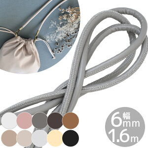 ƂĂ 炩 v n ō  e[v V_[ ەR () 6mm 1.6m S10F   \tgU[ tFCNU[ _炩 R[h }bg ݃J[ S[h V