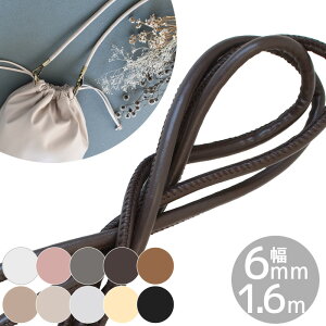 ƂĂ 炩 v n ō  e[v V_[ ەR () 6mm 1.6m S10F   \tgU[ tFCNU[ _炩 R[h }bg ݃J[ S[h V