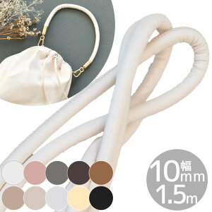 ƂĂ 炩 v n ō  e[v ەR () 10mm 1.5m S10F   \tgU[ tFCNU[ _炩 R[h }bg ݃J[ S[h Vo[ R 