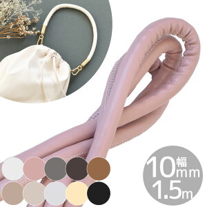 ƂĂ 炩 v n ō  e[v ەR () 10mm 1.5m S10F   \tgU[ tFCNU[ _炩 R[h }bg ݃J[ S[h Vo[ R 