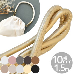 ƂĂ 炩 v n ō  e[v ەR () 10mm 1.5m S10F   \tgU[ tFCNU[ _炩 R[h }bg ݃J[ S[h Vo[ R 