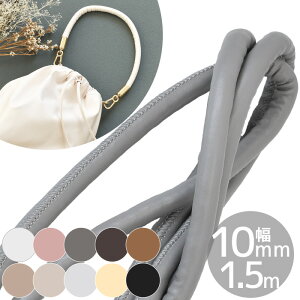 ƂĂ 炩 v n ō  e[v ەR () 10mm 1.5m S10F   \tgU[ tFCNU[ _炩 R[h }bg ݃J[ S[h Vo[ R 