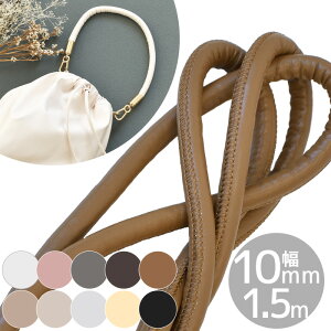 ƂĂ 炩 v n ō  e[v ەR () 10mm 1.5m S10F   \tgU[ tFCNU[ _炩 R[h }bg ݃J[ S[h Vo[ R 