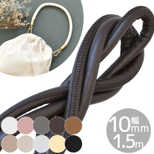 ƂĂ 炩 v n ō  e[v ەR () 10mm 1.5m S10F   \tgU[ tFCNU[ _炩 R[h }bg ݃J[ S[h Vo[ R 