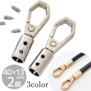 Lbv t iXJ 40 × 13mm a 6mm 2 S3F  JcJ Jc  [v Gh p[c Xgbp[ R[h R V_[ Xgbv  Jo obO AeB[N S