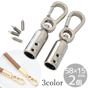 Lbv t iXJ 58 × 15mm a 9mm 2 S3F  JcJ Jc  [v Gh p[c Xgbp[ R[h R V_[ Xgbv  Jo obO AeB[N S