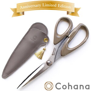 yʌz Cohana 2024 Anniversary Limited Edition h̊ւ̍ق΂ z  Rni ٖD΂ z؂ ͂ nT~ IV  { m a ٖD  |  Mt