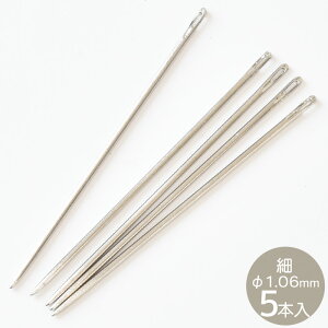 y撅150~OFFN[|zNtg Dj ېj ɍ /  5{  U[ Ntg D Dpj 8602 8606 H  j 낤т X v Hڑł p` |` S vޗ n