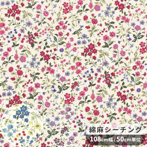 Ȗ V[`O n tHXgt[  ΂₵ ԕ t[ i` z   V[`O Rbg l Vc uEX s[X m Gv obO CeA G 