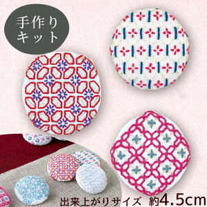 hqLbg ڎh  h  u[` S3  IpX hq 􉽊w͗l fUC ` 470 471 472 S  a ޗ ޗLbg |  nhCh 