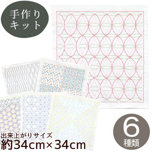 yő700~OFFN[|zhq Ԃӂ Lbg a Nagomi S6  IpX Hana-Fuikin Sashiko l 㕗 hqz z Nؖ  hイ hqj hJ S a ޗ Olympus |  n