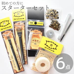 y撅150~OFFN[|zU[Ntg { D HZbg 䂤pPbg  U[Ntg H Zbg S Dj JV JV ErL qVڑł JVł S