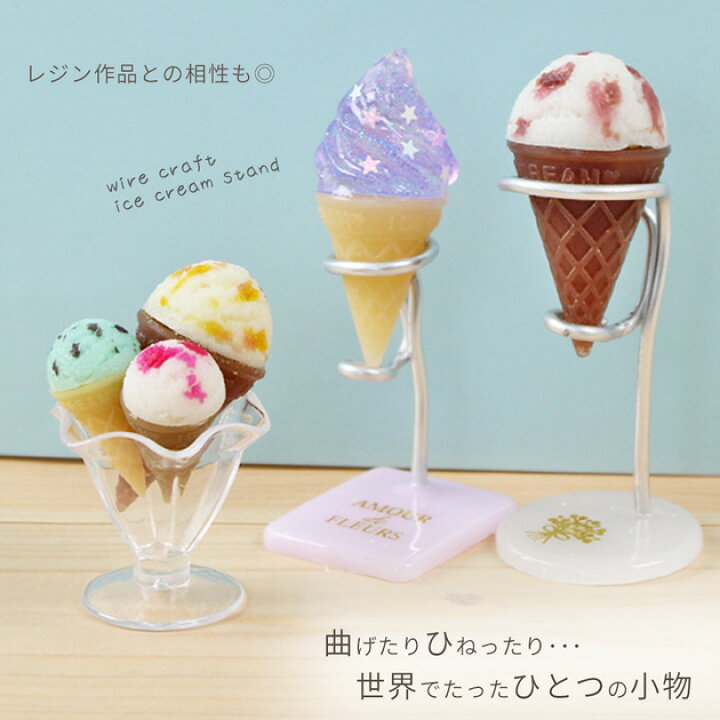 楽天市場】◇28時間限定◇ クラフト ワイヤー アルミ製 シルバー 線径  