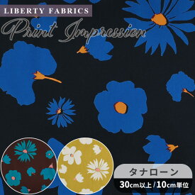 リバティプリント 生地 輸入 イタリア製 タナローン プリント・インプレッション 2024 AW THE CURATED FLORAL ■ LIBERTY FABRICS リバティ・ファブリックス ザ・キュレイテッド・フローラル 3634246 布 花柄 フラワー ハンドメイド 手芸 手作り ■