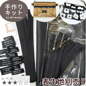 yő1,000~OFFN[|zTRbV obO ͂̃Lbg Dȕ\nō܂ Vs ^  t 䂤pPbg  |Lbg V_[ |[` |VFbg JWA