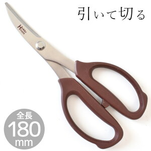 y撅150~OFFN[|zv؂͂ LC-180  38148 ͂ nT~  ֐n v v S H U[Ntg  S Hobby mate jbP nhCh |  