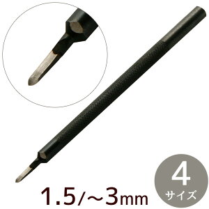 Ntg 1{ qVڑ 1.5mm / 2mm / 2.5mm / 3mm  S4TCY  U[Ntg D  3mm 4mm 5mm 6mm Hڑł p` |` 낤т X  S  H v ޗ nhCh 82