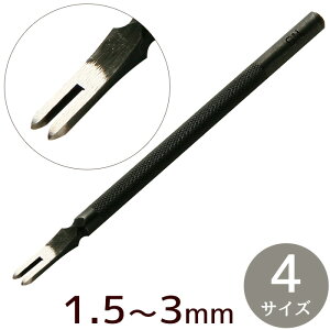 y撅150~OFFN[|zNtg 2{ qVڑ 1.5mm / 2mm / 2.5mm / 3mm  S4TCY  U[Ntg D  3mm 4mm 5mm 6mm Hڑł p` |` 낤т X  S  H
