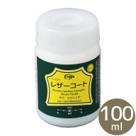 【全品P5倍9/5限定】クラフト社 レザーコート 100ml 革用 水性仕上剤 ■ レザークラフト 色止め 防染 保…