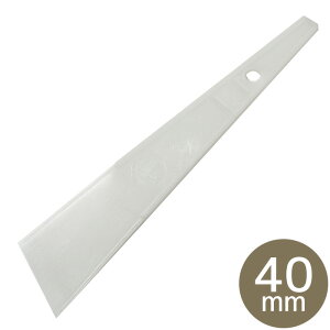 y撅150~OFFN[|zNtg WRw 40mm  U[Ntg ڒ hz ւ w S  H v ޗ nhCh 2575 