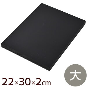 y撅150~OFFN[|zNtg S  22×30×2cm  U[Ntg ł  Hڑł p` |` 낤т X  S  H v ޗ nhCh 8581 