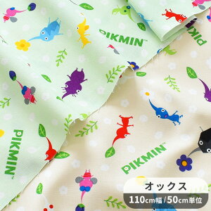 yő600~OFFN[|zsN~ IbNX n   KOKKA CV Nintendo PIKMIN 킢  Rbg z LN^[  w j̎q ̎q obO В ̑ RbJ nhCh 