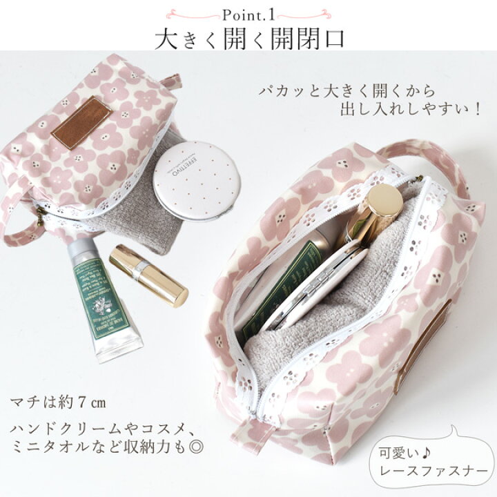 楽天市場】キャラメル ポーチ キット レシピ 動画 付き □ 初心者 