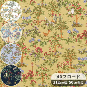 yő700~OFFN[|z40 u[h n X  ӂ낤  X  ԕ t[ ʎ 肷 tNE Aj}   Rbg Vc uEX m Gv `}bg Ce