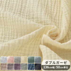ۂۂ _uK[[ n n Ch 125`136cm  100  L WK[[ Rbg z L ݃J[  X^C xr[ LbY Ԃ q s[X pW} | 