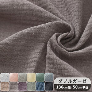 yő700~OFFN[|zۂۂ _uK[[ n n Ch 125`136cm  100  L WK[[ Rbg z L ݃J[  X^C xr[ LbY Ԃ q 