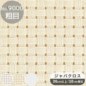 No.9000 WoNX e NXEXeb`p hイz S3F  IpX n NXXeb` j[h|Cg hイ hJ z OLYMPUS nhCh |  