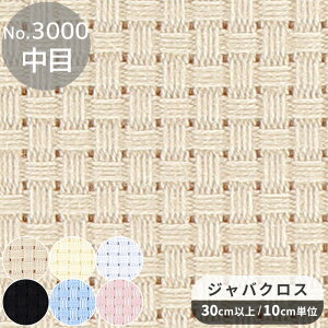 No.3000 �W���o�N���X ���� �N���X�E�X�e�b�`�p �h���イ�z �S6�F �� �I�����p�X ���n �N���X�X�e�b�` �j�[�h���|�C���g �h���イ �h�J �z OLYMPUS �n���h���C�h ��| ���� ��