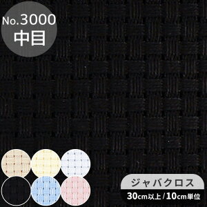 yő1,000~OFFN[|zNo.3000 WoNX  NXEXeb`p hイz S6F  IpX n NXXeb` j[h|Cg hイ hJ z OLYMPUS nhCh | 