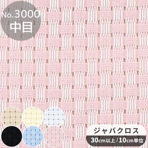 yő700~OFFN[|zNo.3000 WoNX  NXEXeb`p hイz S6F  IpX n NXXeb` j[h|Cg hイ hJ z OLYMPUS nhCh | 