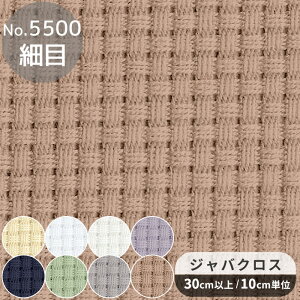 yő1,000~OFFN[|zNo.5500 WoNX ז NXEXeb`p hイz S8F  IpX n NXXeb` j[h|Cg hイ hJ z OLYMPUS nhCh | 