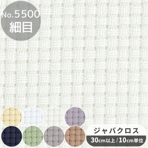 yő1,000~OFFN[|zNo.5500 WoNX ז NXEXeb`p hイz S8F  IpX n NXXeb` j[h|Cg hイ hJ z OLYMPUS nhCh | 