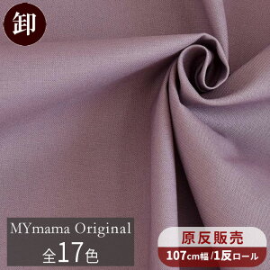 yzy1zyzz V[`O MYmama IWi Y nCNIeB n n S17F  ܂Ƃߔ  Rbg 100%  z Vv  ݃J[ { 