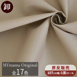 yzy1zyzz V[`O MYmama IWi Y nCNIeB n n S17F  ܂Ƃߔ  Rbg 100%  z Vv  ݃J[ { 