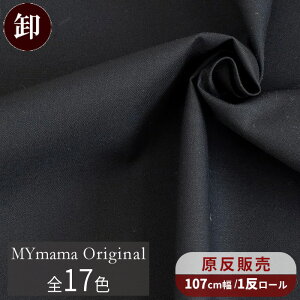 yzy1zyzz V[`O MYmama IWi Y nCNIeB n n S17F  ܂Ƃߔ  Rbg 100%  z Vv  ݃J[ { 