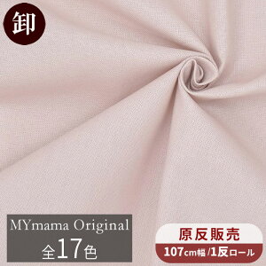 yzy1zyzz V[`O MYmama IWi Y nCNIeB n n S17F  ܂Ƃߔ  Rbg 100%  z Vv  ݃J[ { 