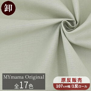 yzy1zyzz V[`O MYmama IWi Y nCNIeB n n S17F  ܂Ƃߔ  Rbg 100%  z Vv  ݃J[ { 