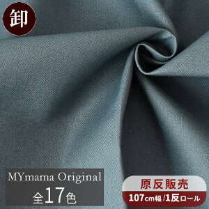 yzy1zyzz V[`O MYmama IWi Y nCNIeB n n S17F  ܂Ƃߔ  Rbg 100%  z Vv  ݃J[ { 